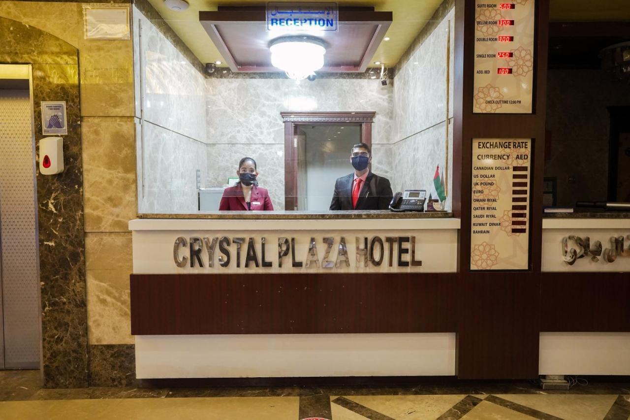 Crystal Plaza Hotel Шарджа Экстерьер фото