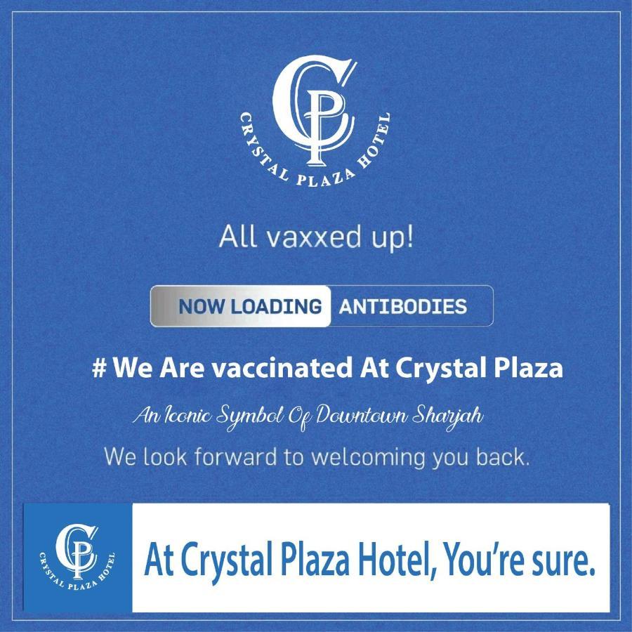 Crystal Plaza Hotel Шарджа Экстерьер фото